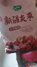 十月稻田 新疆灰枣 500g 若羌红枣 小枣 休闲零食 干果 泡水煮粥补气血 实拍图
