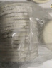 俏侬 蛋挞套装1.1kg 挞液500g（动物淡奶油+牛奶≥70%）+挞皮30只 实拍图