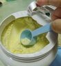 Maxigenes美可卓蓝胖子全脂奶粉高钙儿童学生成人中老年1kg*4罐 实拍图