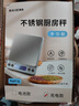 拜杰厨房秤不锈钢电子秤克秤烘培秤工具迷你秤食物称3kg/0.1g充电款 实拍图