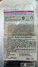 美迪惠尔（Mediheal）全新升级款 新水润紧致面膜5片补水保湿弹润淡化细纹礼物出游必备 实拍图