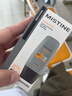 Mistine蜜丝婷[男士防晒]防晒霜男士军训专用高倍防晒SPF50+40ml七夕礼物 实拍图