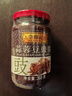 李锦记（LEE KUM KEE）蒜蓉豆豉酱 拌饭面酱烧排骨下饭菜烧烤料调味品火锅调料凉拌蘸料 蒜蓉豆豉酱368g*1罐 实拍图