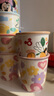 迪士尼正版陶瓷杯水杯冰淇淋杯蛋糕杯马克杯新款精致女生冷饮杯 大号米奇全家福 250*4个 实拍图