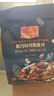 One's Member水果酸奶燕麦片+混合果蔬燕麦片+黑巧可可燕麦片300g*3 实拍图