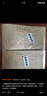 西玛（SIMAA） 用友凭证封面100套 会计凭证封面套包 KPJ101记账凭证纸装订封面封皮 213*130加厚凭证纸装订封面 通用包角195*145mm 25张/包 实拍图