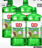 立白茶籽洗洁精1kg*4瓶99%除菌高效去油除味宝宝餐具果蔬适用食品可用 实拍图
