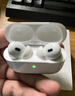 Apple苹果耳机AirPods Pro 1代/2代/3代/4代 无线蓝牙入耳式耳机 二手耳机耳麦 AirPods Pro2【USB-C接口】 9新【顺丰速发】 实拍图
