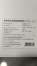 京东京造智能眼部按摩器E7 Pro点振+气囊按摩可视热敷眼罩眼睛按摩仪眼部护眼仪男生生日礼物女实用男 实拍图