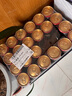 Kaiserdom 精酿黑啤酒 250ml*24听 德国原装进口 京东自营 实拍图
