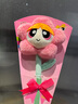 京东鲜花玩偶花束毛绒玩具网红花朵娃娃生日礼物女生送女友闺蜜儿童小众 实拍图