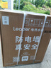 海尔出品统帅 40升电热水器储水式2200W速热保温家用大水量国家补贴15%专利防电墙租房优选LC2 实拍图