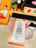 FBK适用于苹果16无尘舱钢化膜17pro无尘盒防尘网高清iPhone16promax防偷窥14手机保护膜全屏 无尘仓【高清*一体防尘网】一片装 iPhone 14Pro 实拍图