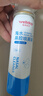 维德（WELLDAY）成人等渗生理性盐水洗鼻海水鼻腔喷雾器NN-D1-100ml海盐水 实拍图
