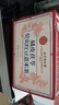 同仁堂（TRT）橘皮茯苓芡实红豆薏米茶祛除去泡水喝的湿气茶150g（6g×25） 实拍图