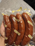 哈尔香 哈尔滨红肠俄罗斯香肠儿童肠熟食烟熏火腿肠开袋即食 500g（4根1斤装） 实拍图