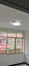 欧普照明led吸顶灯新款客厅主灯餐厅现代简约超薄卧室灯全屋组合灯具套餐 套餐9【三室两厅】带餐厅吊灯 实拍图
