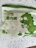七海秋儿童一次性内裤灭菌免洗日抛男童旅行用品彩色平角短裤XXL码 实拍图