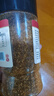 易厨食代烧烤撒料瓶装200g 新疆风味烧烤调味料 孜然粉辣椒面烤串烤肉料 实拍图