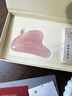 琅风粉晶玉石爱心刮痧板面脸眼部全身通用按摩实送妈老婆女友生日礼物 实拍图