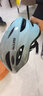 喜德盛自行车骑行头盔男女公路车山地车气动型安全帽黑客AD配件CRTK-001 灰蓝渐变 L码推荐头围57-61CM 实拍图