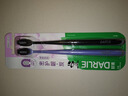 好来（DARLIE）(原黑人)密护龈·炭软毛牙刷进口炭丝抗菌清洁护龈 2支装新旧包装 实拍图