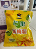 馋嘴格格芒果干话梅粒200g 话梅梅肉果干蜜饯果脯 休闲小零食孕妇零食 实拍图