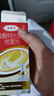 达克宁盐酸特比萘芬喷雾剂60ml脚气喷剂脚气药止痒脱皮烂脚丫真菌感染自营脚臭喷雾泡脚专用药乳膏凝胶升级款 实拍图