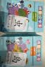 洪恩识字卡 同步APP 可点读 早教启蒙学前幼儿宝宝认字识字大卡 0-6岁 启蒙版（第1-200张） 实拍图