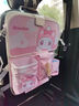 拽猫汽车座椅后背收纳袋挂袋多功能儿童折叠餐桌车载置物垃圾袋小桌板 萌萌喵【升级皮质款】送防水胶桶 实拍图