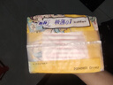 苏菲极薄0.1无感日用卫生巾250mm15片透气姨妈巾京东自营官方旗舰 实拍图