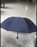 天堂伞加大号超大雨伞男女三人10骨黑胶防晒遮阳伞广告伞企业定制logo伞 【10骨黑胶防晒升级款】蓝灰色 实拍图