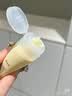 KIMTRUE且初土豆泥洗面奶洁面30g温和清洁水润中样试用 实拍图