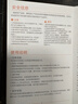 联想（Lenovo）好小橙智能语音鼠标 无线蓝牙双模式 Type-C充电鼠标 轻音按键 语音输入打字翻译  矿石灰 实拍图