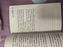 费曼学习法（用输出倒逼输入）  高效学习  管理 励志 时代华语 京东自营正版 实拍图