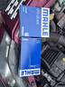 马勒（MAHLE）空气滤芯滤清器空气滤空滤LX3789(天语SX4 06-11年/尚悦 1.6/1.8) 实拍图
