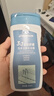 迪卡侬去氯洗发洁面沐浴露三合一游泳专用250ml-5555473 实拍图