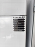 新飞 （Frestec）四门冰箱商用大容量冷藏冷冻双温立式不锈钢保鲜柜冰箱酒店四开门冰箱商用厨房保鲜风冷六门冰柜 工程全铜管900升丨上冷藏下冷冻丨-22℃ 实拍图