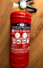 淮海【25年新国标】车载灭火器干粉1公斤汽车家用消防认证 MF/ABCE1 实拍图