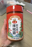 六婆鲜花椒辣椒面贵州特色蘸料火锅烧烤串串干碟蘸料油泼辣椒粉250g 实拍图