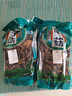 萃盈农影松蘑 东北特产 野生松蘑菇 干货 松菇粘团子（25年新货） 1kg（2斤） 实拍图