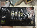Mind Act Upon Mind手帕纸 茶语系列4层6片装 面巾纸餐巾纸 随身便携小包纸巾 可湿水 4层 6片*30包 实拍图