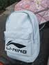 李宁双肩包书包运动背包大容量学生男女同款时尚篮球旅行电脑背包 实拍图
