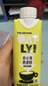 OATLY噢麦力咖啡大师燕麦奶咖啡伴侣植物蛋白营养早餐谷物饮料便携装 开心果250ml*18瓶 实拍图