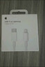 Apple/苹果 USB-C转闪电接口充电线 -1米 苹果充电线手机充电线原装充电线适用于闪电接口iPhone/iPad 实拍图