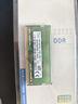SK HYNIX海力士 DDR4代 笔记本电脑内存条 4GB | DDR4 | 2133MHz 实拍图
