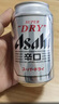 朝日Asahi朝日超爽生啤酒 330ml*15听 10.9度整箱装 实拍图