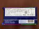 果悠萃（GO  AHEAD）荷兰进口浆果夹心饼干独立小包装174g 办公室休闲零食 早餐下午茶 实拍图