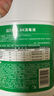蓝月亮 84消毒液1.2kg/瓶*2+600g/瓶*2 实拍图