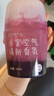 网易严选浴室香氛香薰空气清新剂卫生间厕所除臭消臭蛋多肉葡萄400ml 实拍图